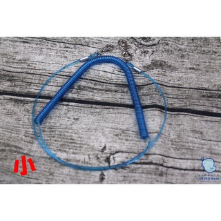 彈性鋼索外出繩(小)│佳昱興寵物百貨│日用品│寵物鳥、鸚鵡用│外出用品│外出繩