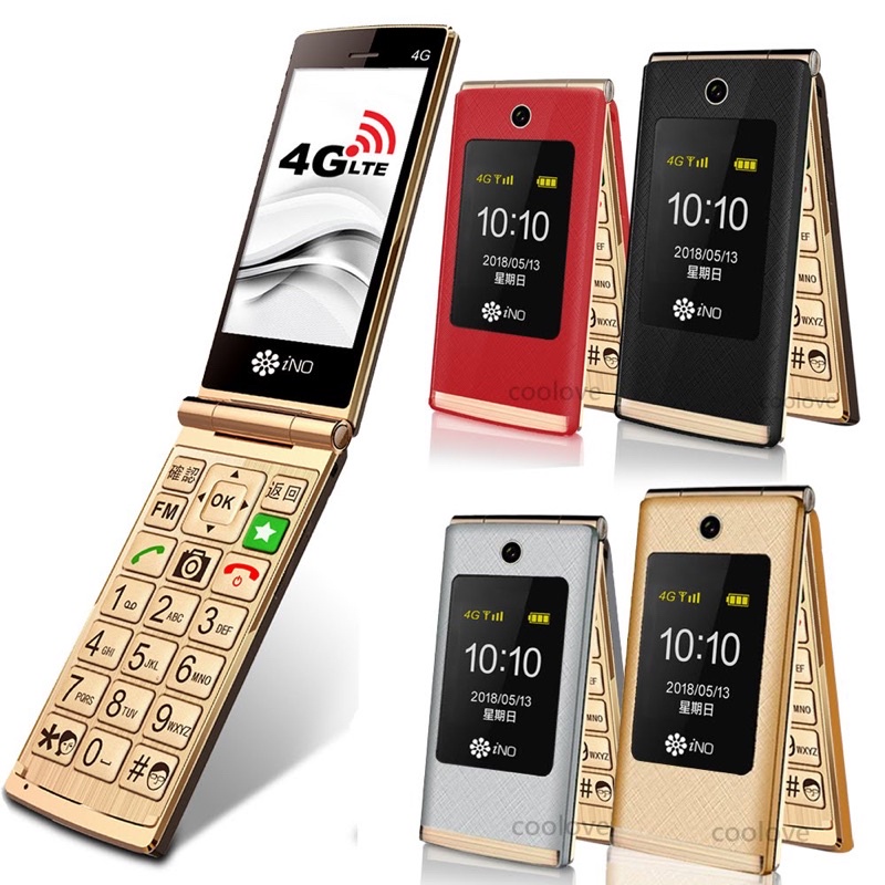 INO CP300 4G銀髮御用手機 大字體、大按鍵、大音量摺疊雙螢幕/孝親/銀髮/老人機 雙螢幕銀髮族御用4G摺疊手機