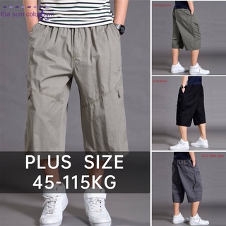 Plus Size!夏季寬鬆工裝七分褲男運動短褲大尺碼休閒7分褲