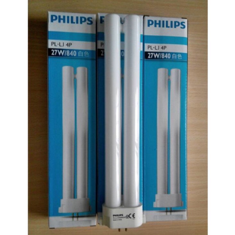 PHILPS飛利浦PL-LJ 4P燈管