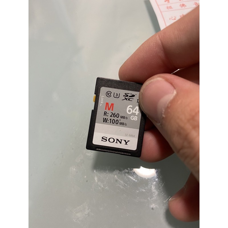 Sony sf-m64 uhs-ii 64g 記憶卡