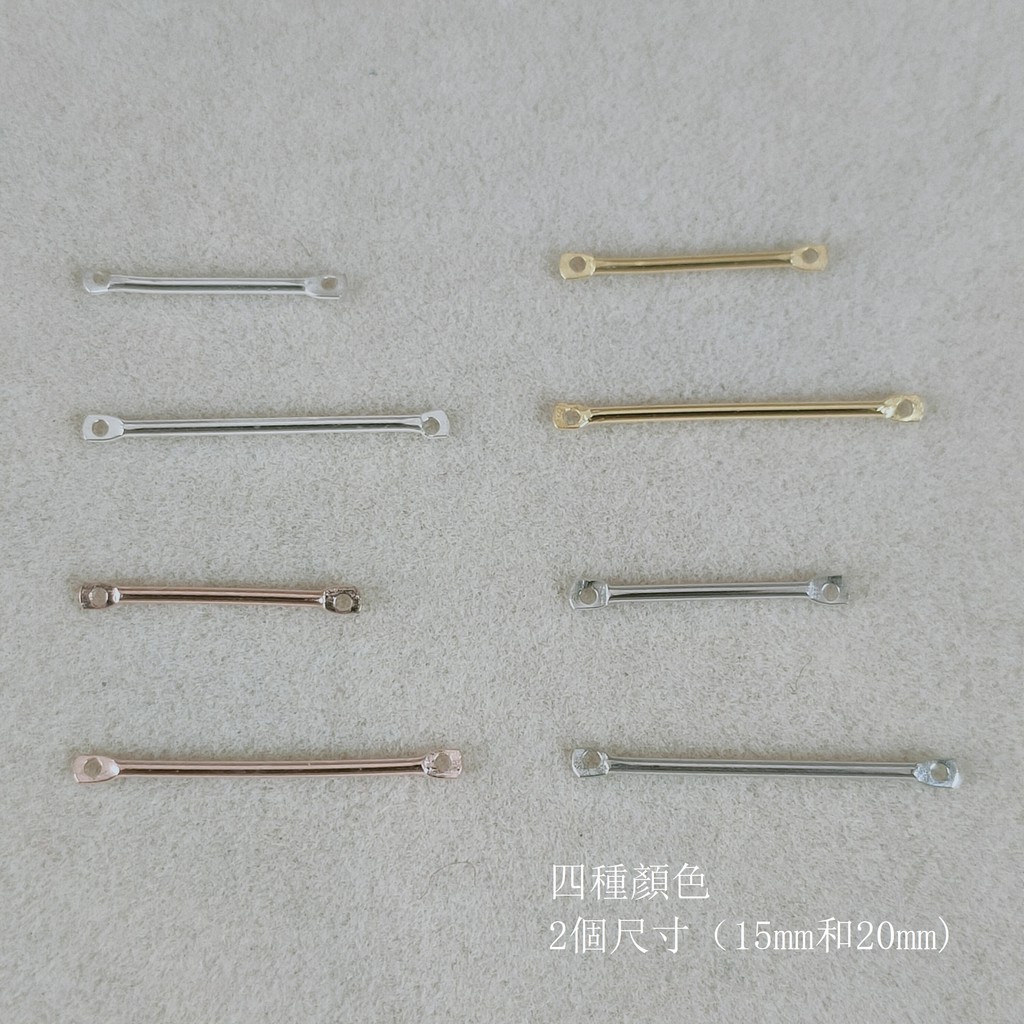 S925純銀 銀飾 耳鉤雙孔配件 配件 diy材料 單個