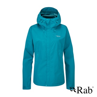 【英國 RAB】📣【網路限定款】Downpour Eco Jacket 輕量防風防水連帽外套 女款 群青藍 #QWG83