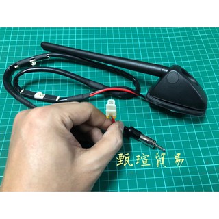 【甄瑄貿易】NISSAN TIIDA 06-12 LIVINA 天線 天線座 車頂天線 含座
