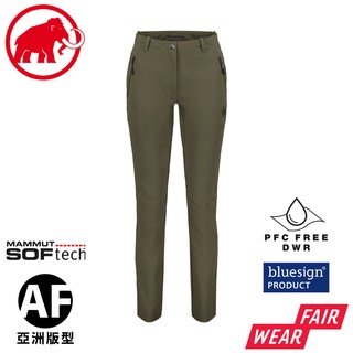 【MAMMUT 瑞士 女 Trekkers 3.0 SO Pants AF 長褲《綠鬣蜥》】1021-00810