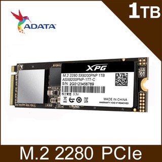 ~協明~ ADATA威剛 XPG SX8200Pro 1TB PCIe SSD固態硬碟 / 五年保
