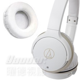 【公司貨】鐵三角 ATH-AR3BT 白色 專用 替換耳罩