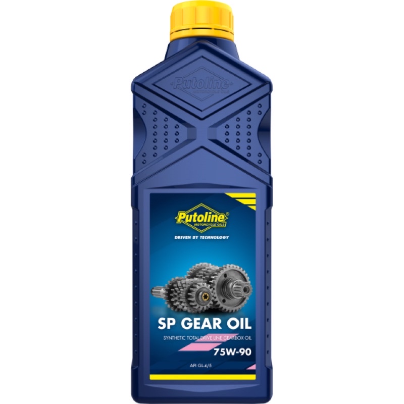 Putoline 波特耐 SP GEAR OIL 75w90  API GL-4/5 齒輪油 GOGORO DIY