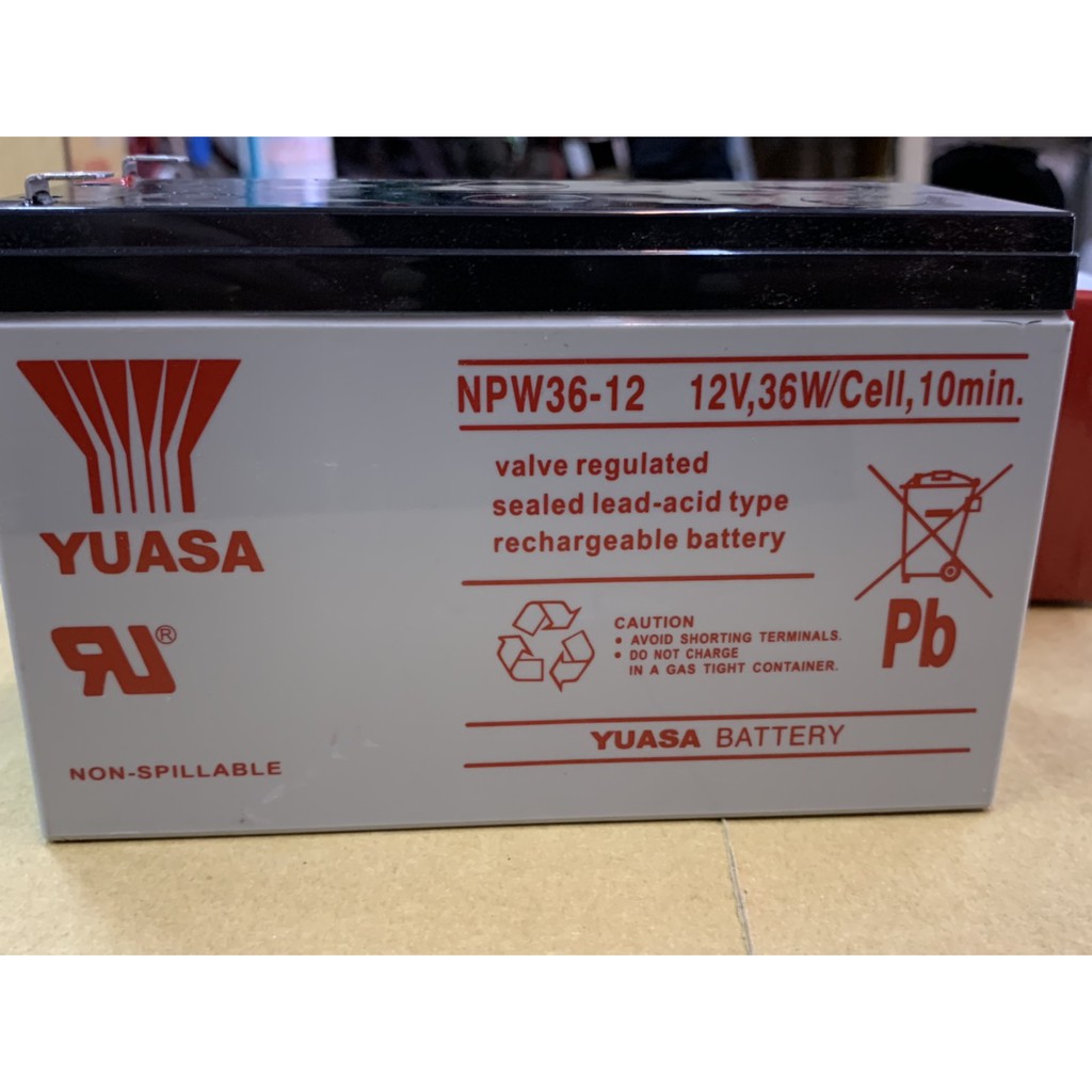 湯淺YUASA NPW36-12(12V36W)  高效能鉛酸電池 等同NP7-12升級版 兒童電動車 UPS