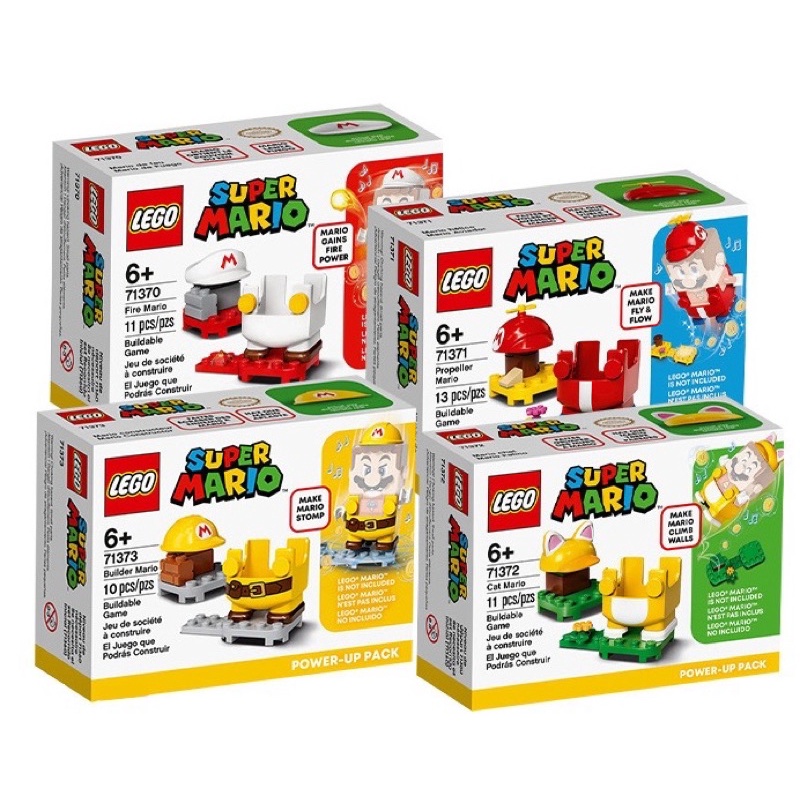💯現貨💯樂高 LEGO 超級瑪莉歐 套裝 71370 71371 71372 71373 71384 71385