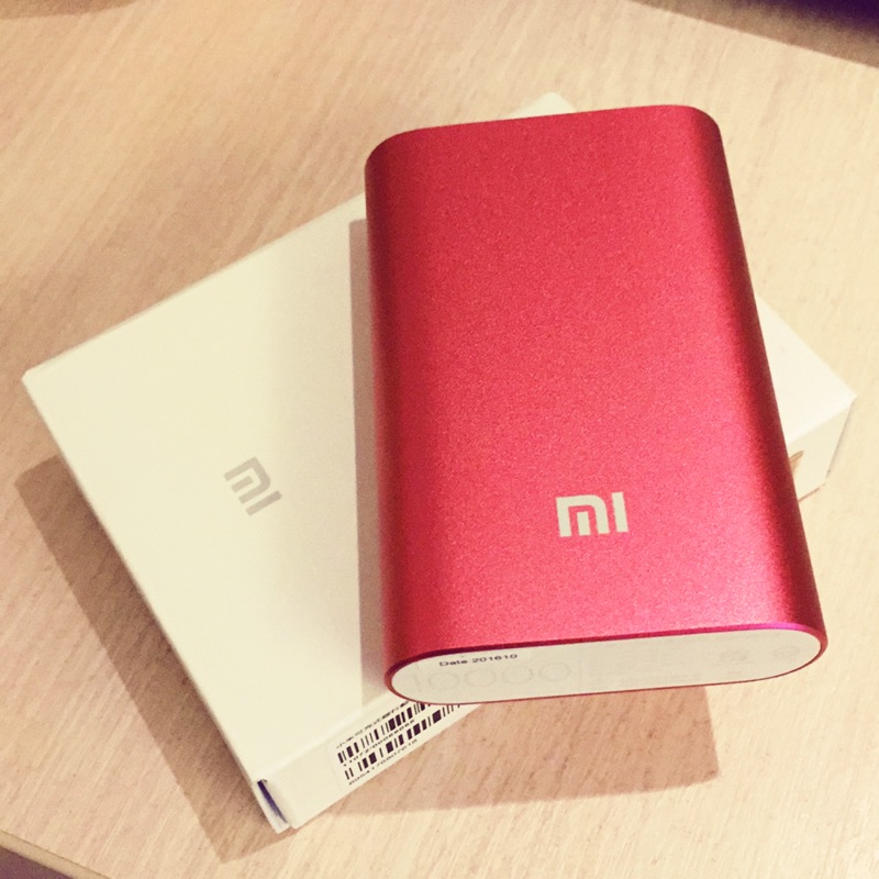 小米行動電源10000mAh