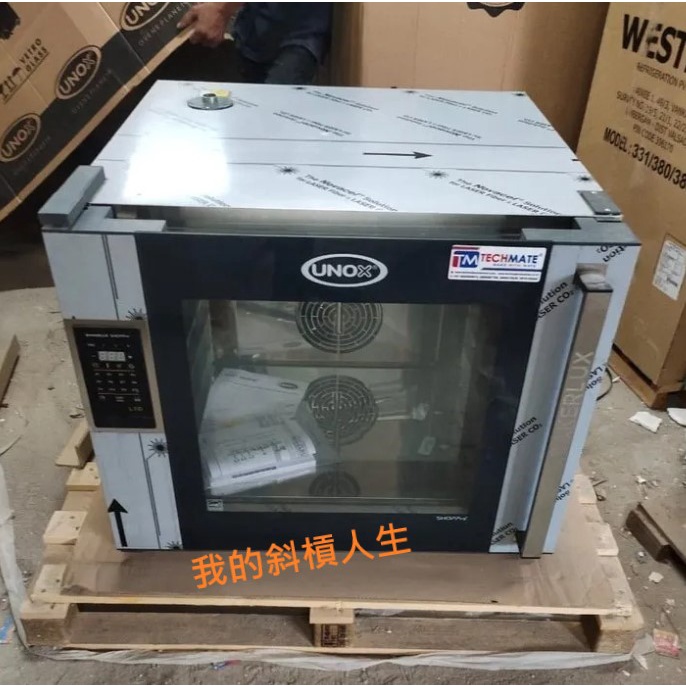 【我的斜槓人生】 UNOX 旋風烤箱 蒸烤箱 (6-60×40) XEFT-06EU-ELRV Unox大六