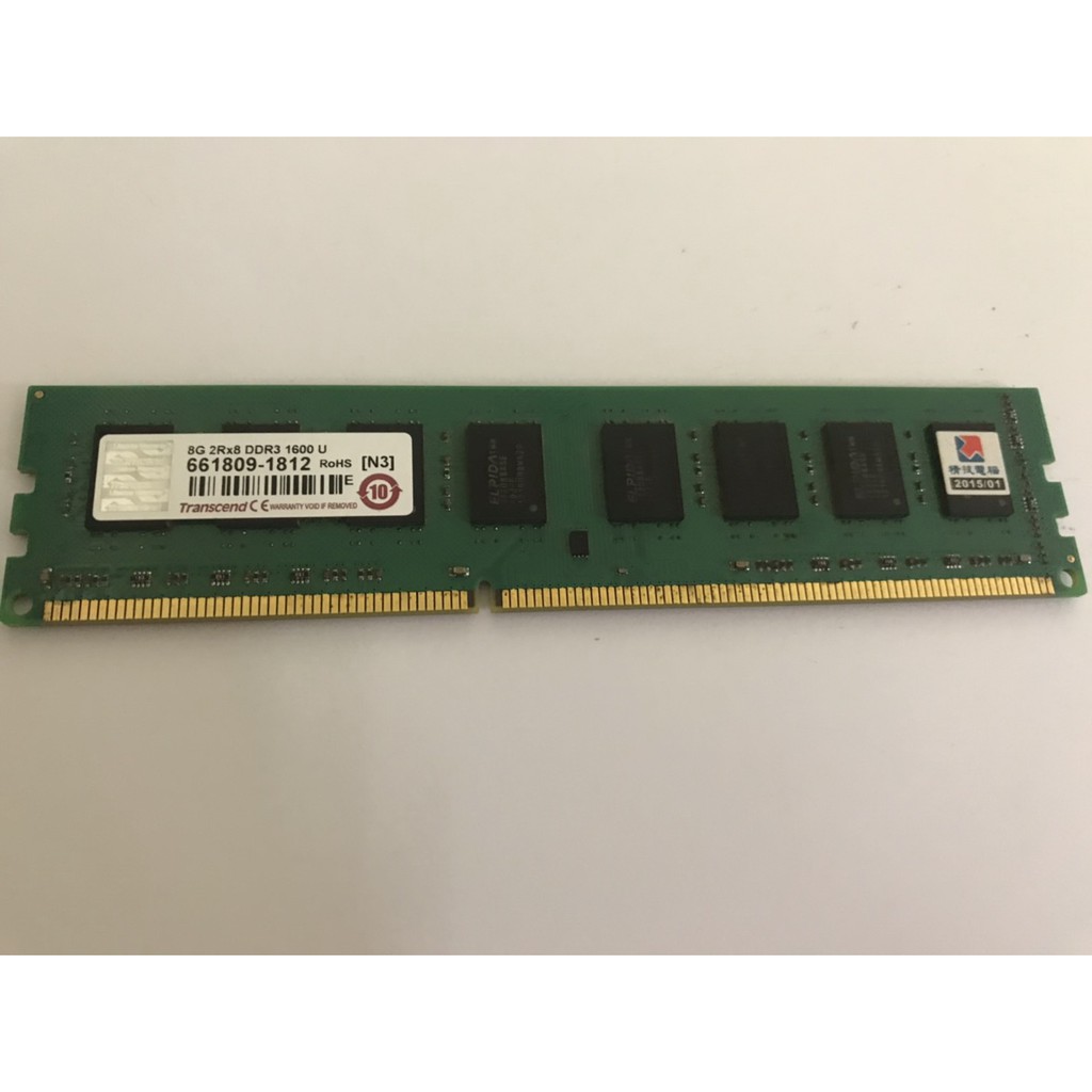 創見 桌上型 DDR3 1600 8G RAM 記憶體 單支 雙面顆粒 蝦皮最低