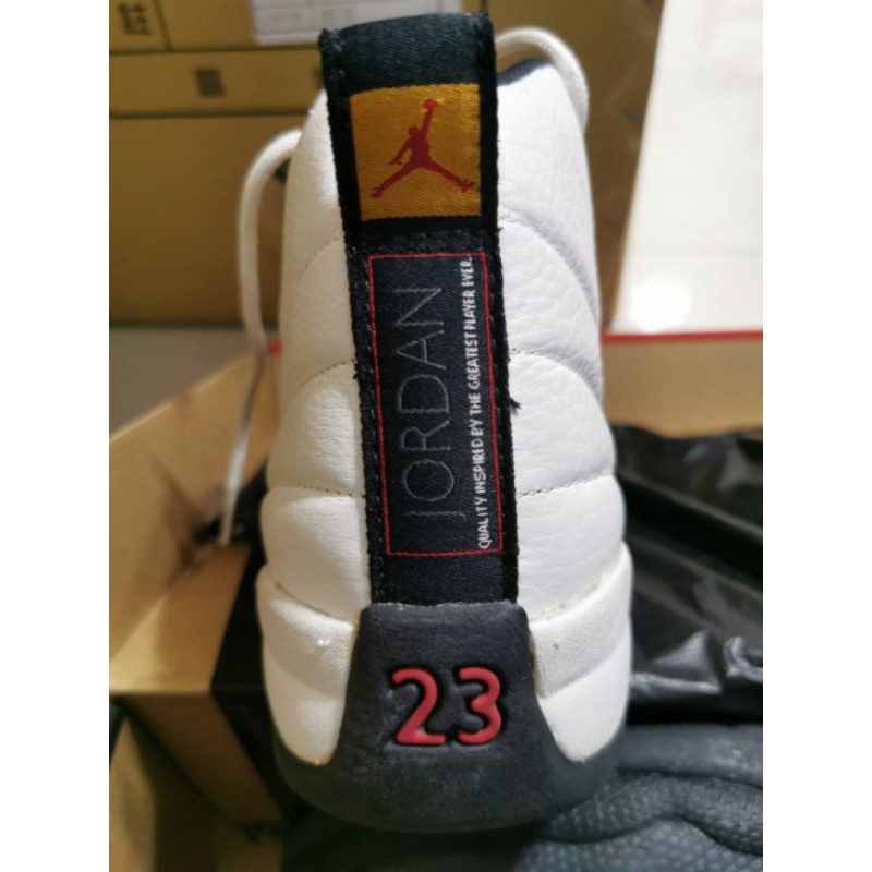 air jordan 12 1996