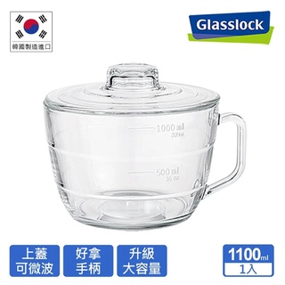 Glasslock 強化玻璃大容量微波麵碗1100ml