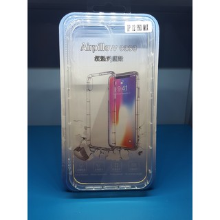 氣墊空壓殼 APPLE ~ iPhone 12 Pro Max ~ 空壓殼