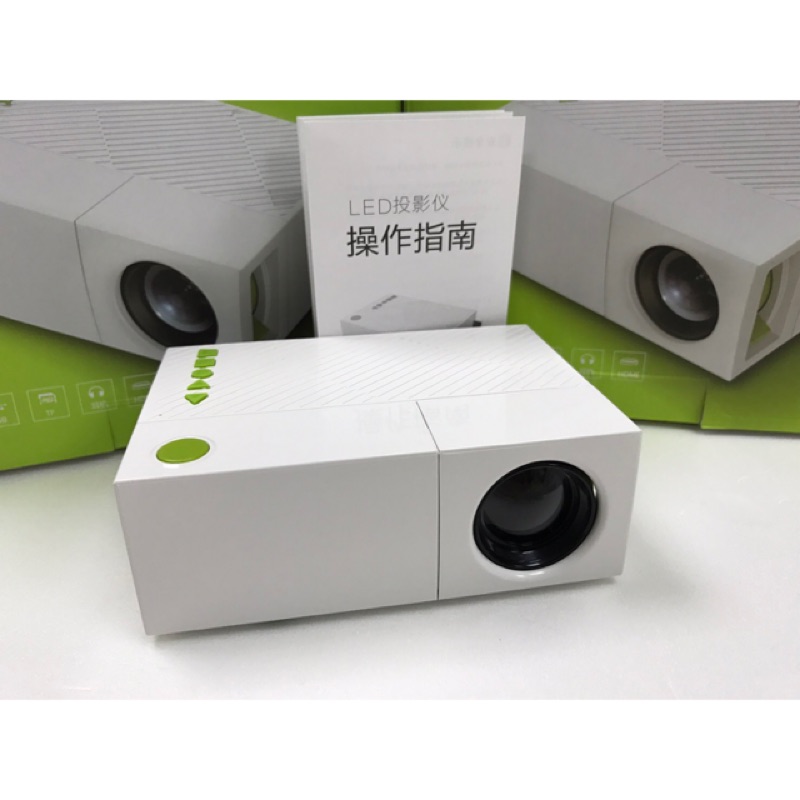 內建電磁 微型投影機 projector 新款 Yg310 [東區3C]