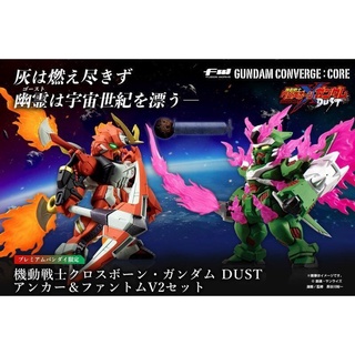 萬代 BANDAI 魂商 FGC:CORE 機動戰士 Anchor&Phantom V2 盒玩 豬帽子模型玩具