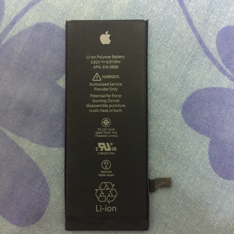 Iphone 6原廠電池