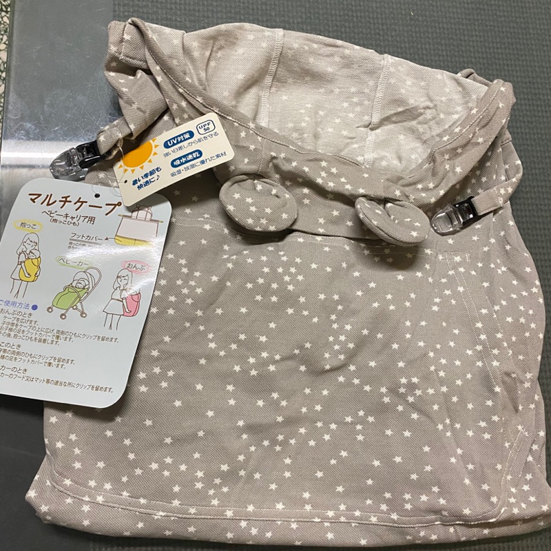 全新 嬰兒揹巾防曬 UPF50 日本水晶夾 超薄透氣