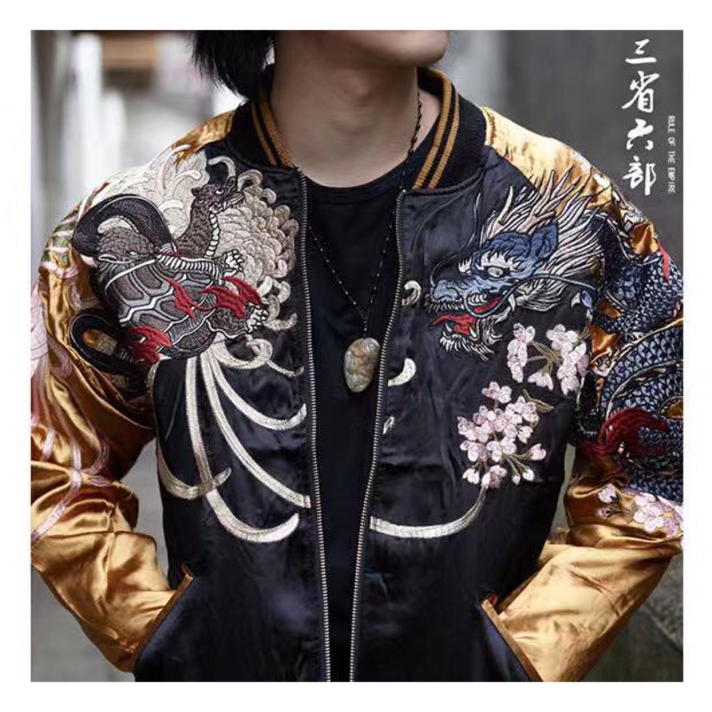 Japan souvenir jacket三省六部東洋四神獸橫須賀刺繡棒球外套 限量追加訂單