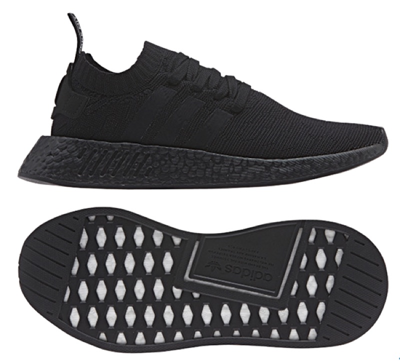 nmd pk r2
