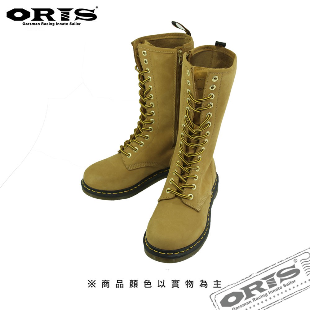 ORIS时尚素面防滑長靴-黃-SB15797C02