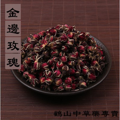 薔薇花赤 拍賣 評價與ptt熱推商品 21年3月 飛比價格