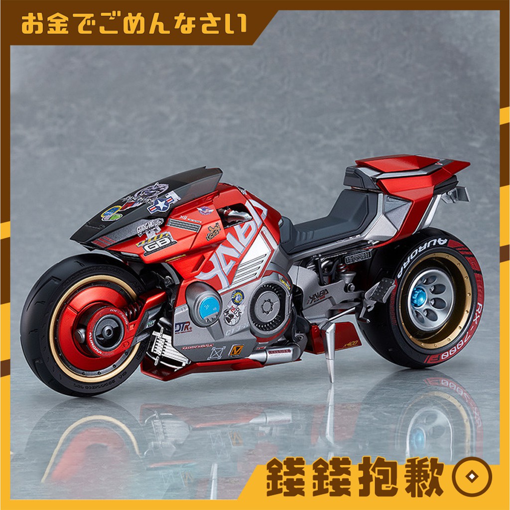 【錢錢抱歉】現貨 figma ex:ride 電馭叛客2077 摩托車 YAIBA KUSA