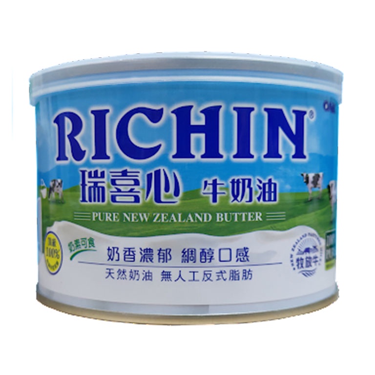 【紐西蘭】RICHIN瑞喜心牛奶油 454G / 罐