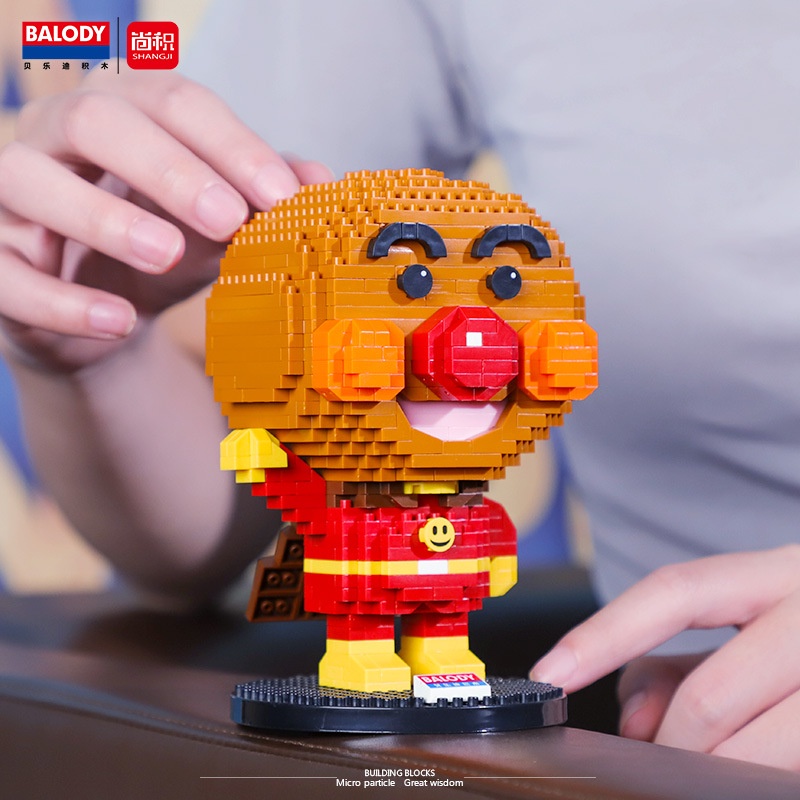 BALODY貝樂迪麵包超人卡通人物微顆粒拼插微型積木鑽石積木LEGO玩具