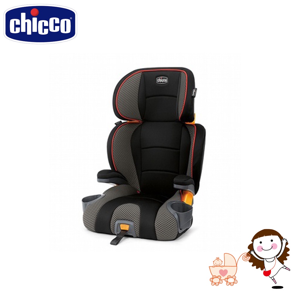 【Chicco】KidFit成長型安全汽座(風格黑)｜寶貝俏媽咪