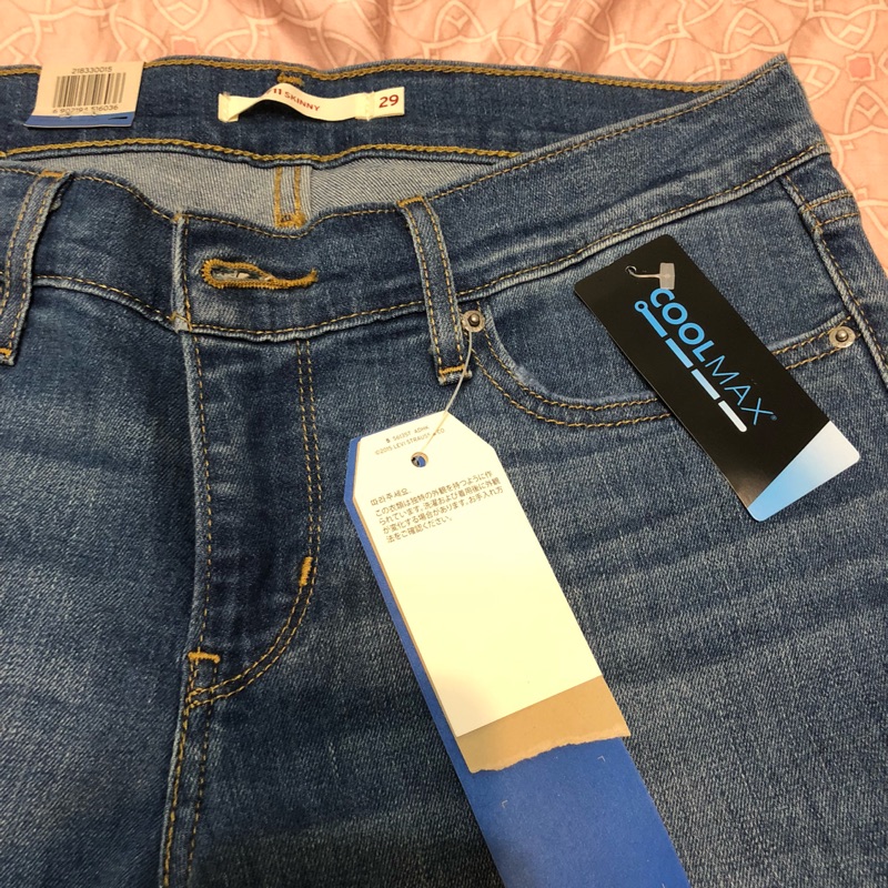 levi's 711 coolmax skinny ankle jeans