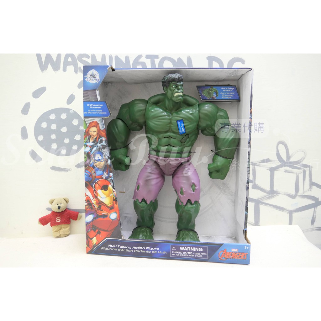 【Sunny Buy】◎現貨◎ Disney 迪士尼 Marvel 復仇者聯盟 浩克 有聲可動公仔 Hulk 15吋