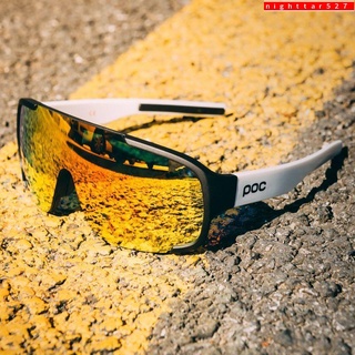 熱賣下殺/POC騎行眼鏡4鏡片套裝ASPIRE防紫外線自行車風鏡可配近視眼鏡墨鏡