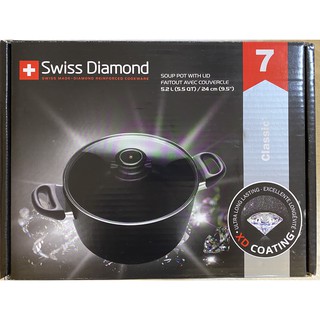 【全新】【全聯-瑞仕 Swiss Diamond 鑽石鍋】多用途煎 / 深湯鍋 24CM