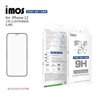 imos 【官方旗艦館】 iPhone 12 mini 5.4吋 點膠2.5D窄黑邊防塵網康寧玻璃螢幕保護貼美商康寧授權