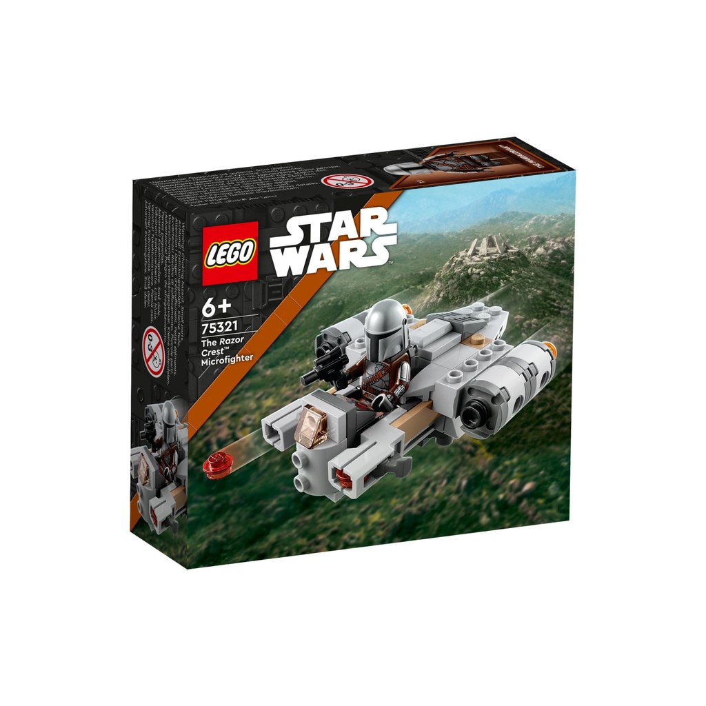 [飛米樂高積木磚賣店] LEGO 75321 Star Wars-剃刀冠號小型戰機