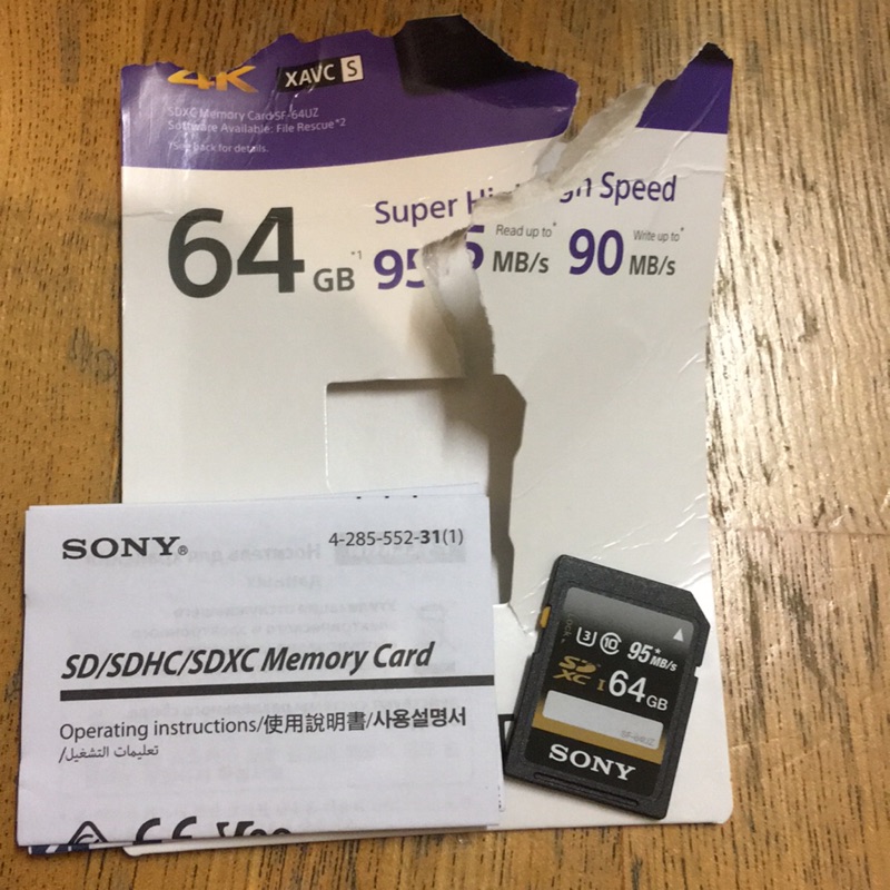 全新已拆 SONY SDXC 64G記憶卡。讀取95MB/s U3/Class10/SF-64UZ