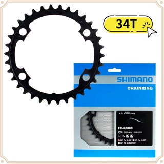 現貨 原廠正品 Shimano 禧瑪諾 Ultegra FC-R8000 34T 公路車 黑色齒盤 齒片 腳踏車 單車用