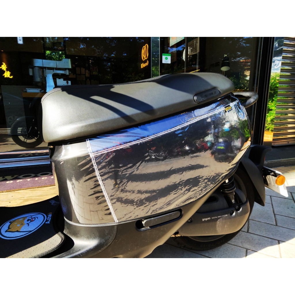 KL格樂｜Gogoro2｜Super Sport Delight premium 機車防刮套 保護套 車身套 車罩 車套