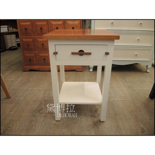 高雄．黛博拉家飾精品． 歐式美式法式鄉村實木家具雙色一抽櫃玄關桌角落桌藝品架矮花架低電話桌床邊櫃傢俱訂做客製化
