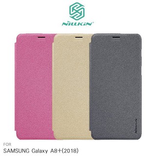 NILLKIN SAMSUNG Galaxy A8+(2018) 星韵皮套 側翻皮套 保護套