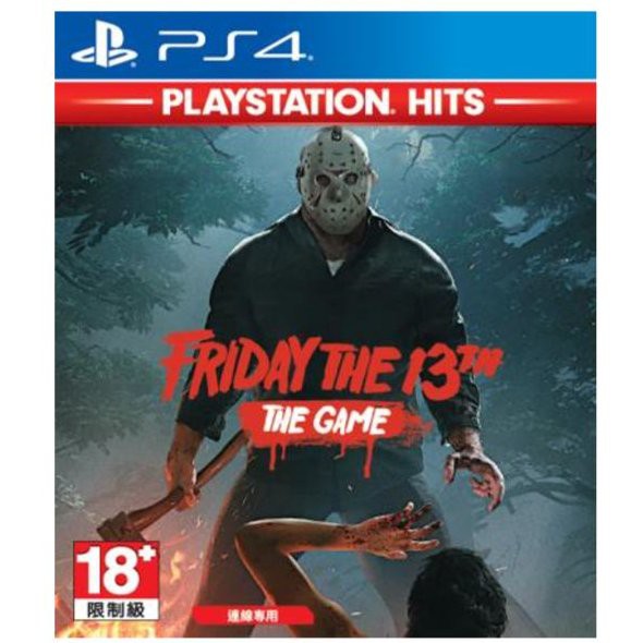 全新未拆 PS4 13號星期五 中文亞版 傑森 十三號星期五 Friday the 13th Jason 殺人魔