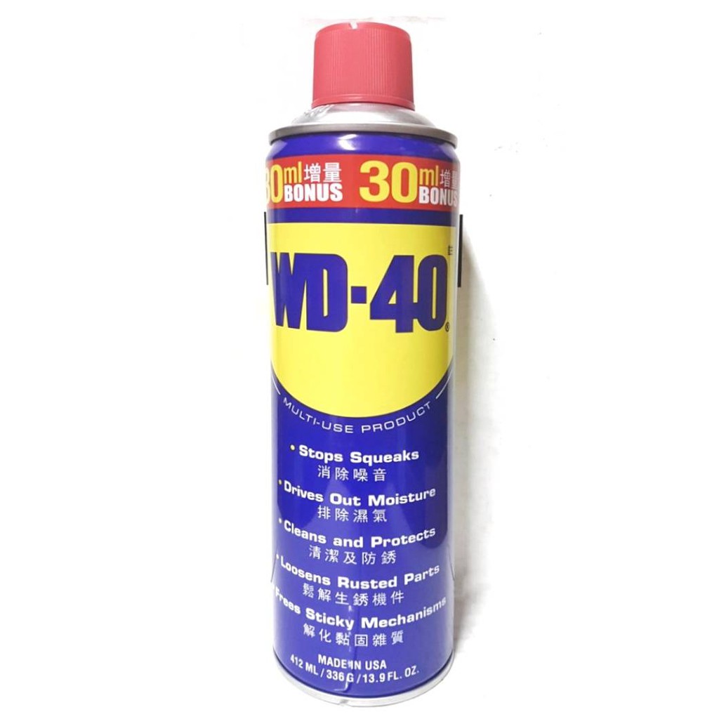 WD40 多功能除鏽潤滑劑 412ml  防銹潤滑劑 除鏽劑  防鏽劑  防鏽油