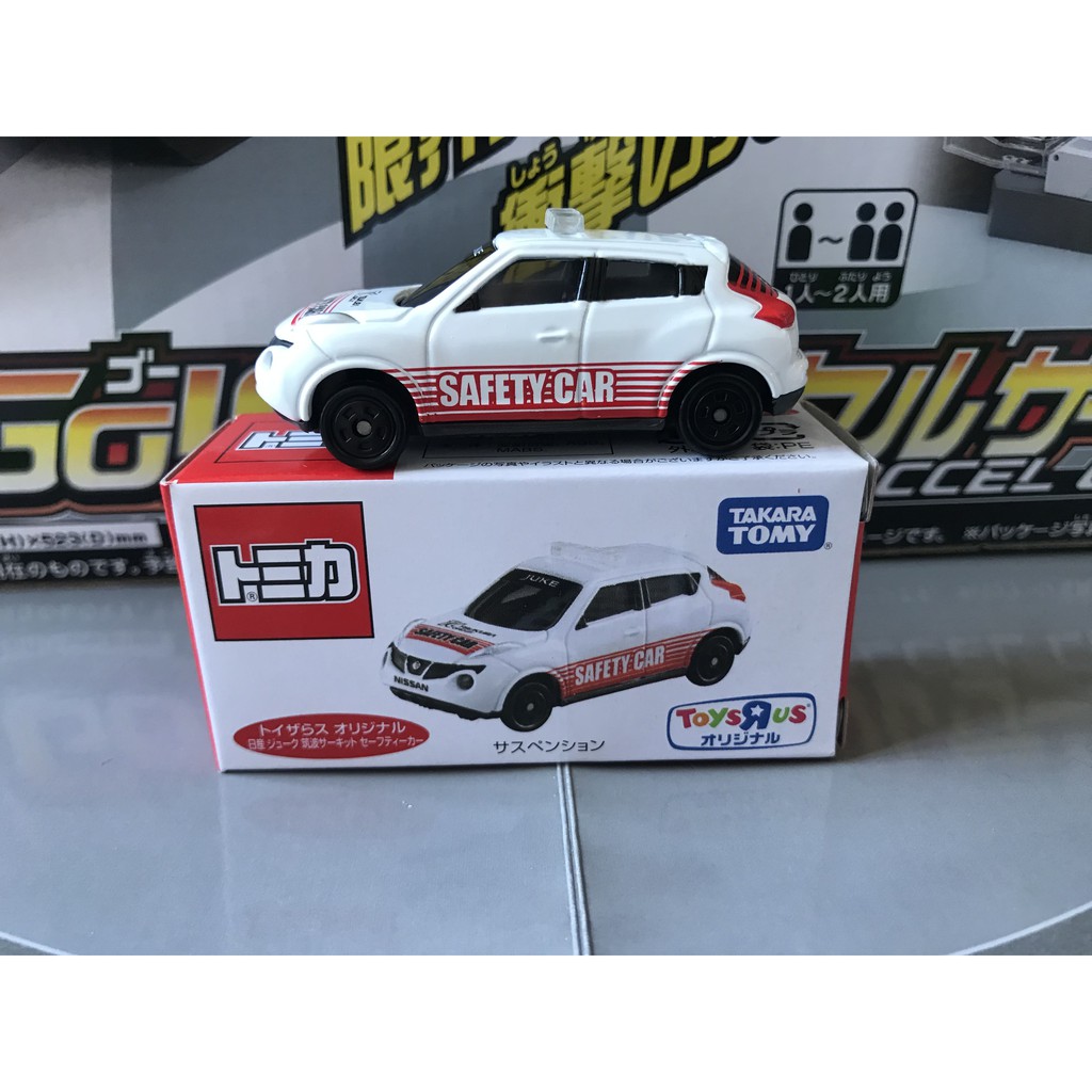 【出清】多美 Tomica 玩具反斗城 Nissan Juke