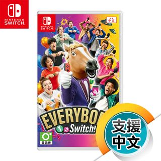 NS《Everybody 1-2-Switch！》中文版（臺灣公司貨）（任天堂 Nintendo Switch）