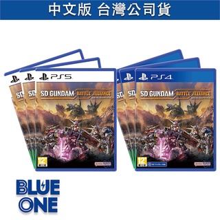 PS4 PS5 SD 鋼彈激鬥同盟 中文版 BlueOne電玩 遊戲片 全新現貨