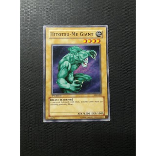 遊戲王 SDK-002 獨眼巨人 亞英一刷