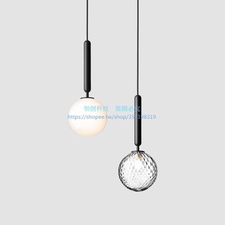 臺灣110v 北歐簡約單頭床頭吊燈後現代創意玻璃圓球餐廳臥室服裝店吊燈（美品AM）